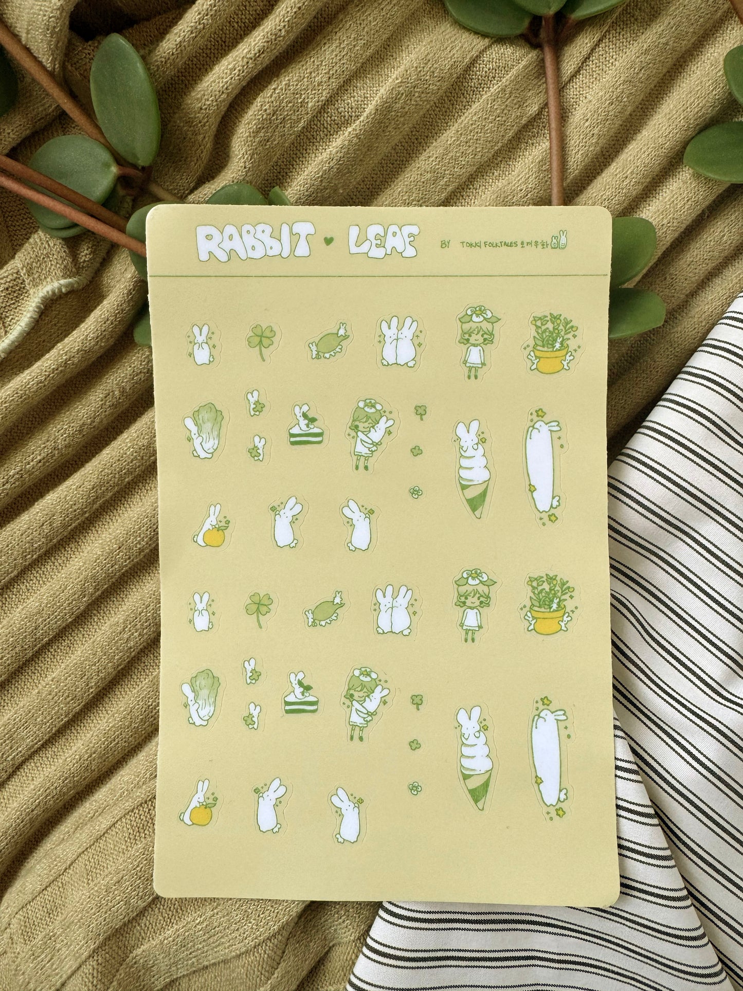 Rabbit Loves Leaf Sticker Sheet