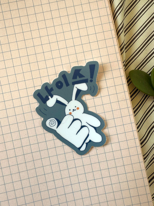 Nice! Thumb Ver. Vinyl Sticker