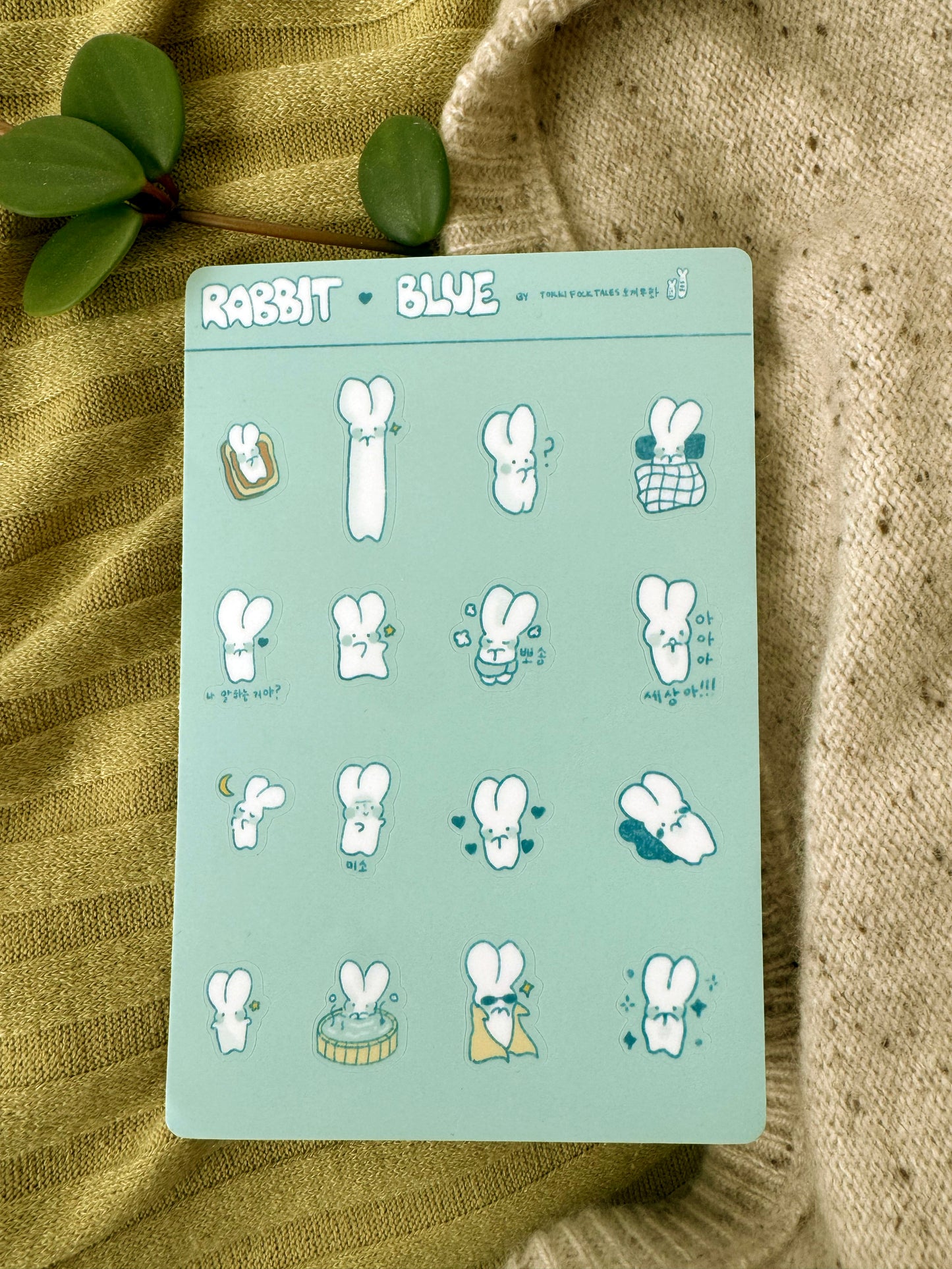 Rabbit Loves Blue Sticker Sheet