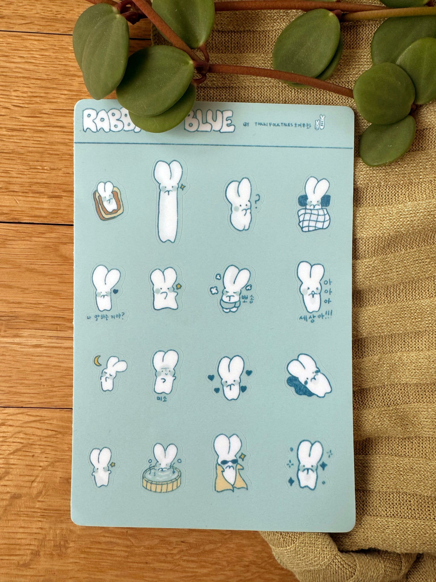 Rabbit Loves Blue Sticker Sheet