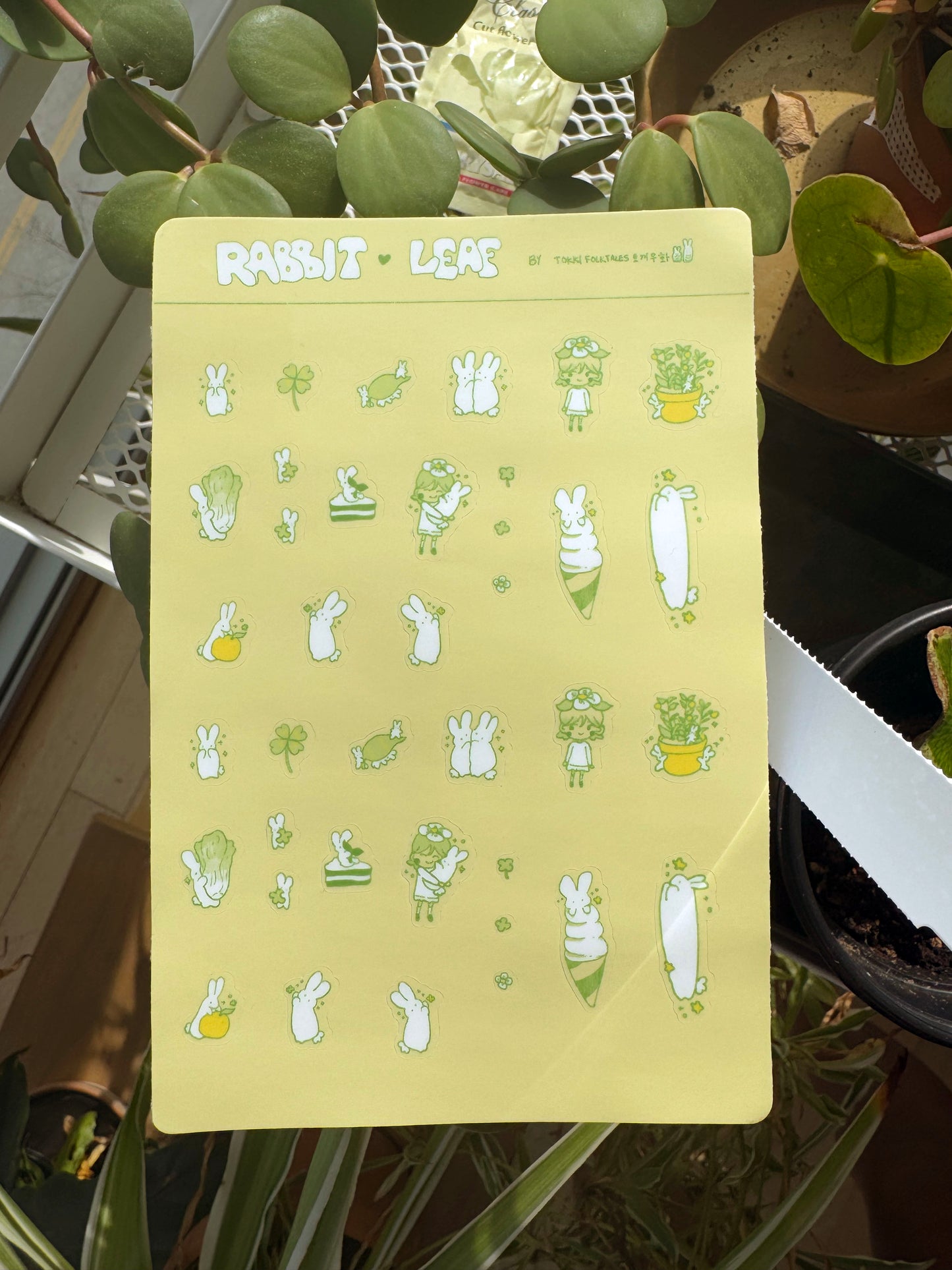 Rabbit Loves Leaf Sticker Sheet